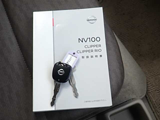 NISSAN CLIPPER VAN 2021