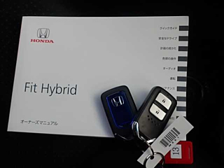 HONDA FIT 2015