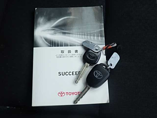 TOYOTA SUCCEED 2020
