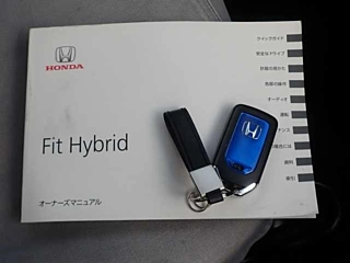 HONDA FIT 2018