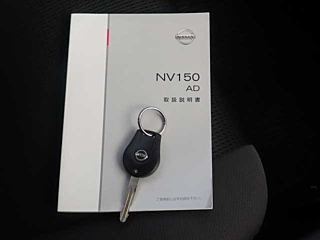 NISSAN AD 2020