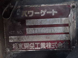 catalog-car-11