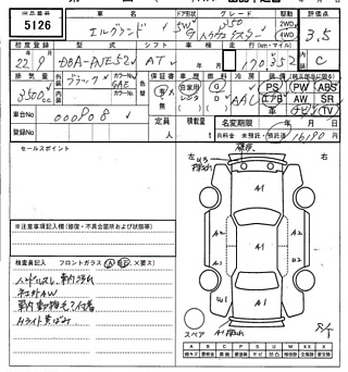 catalog-car-8