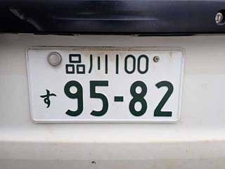 TOYOTA HIACE VAN 2011