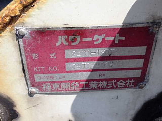 TOYOTA DYNA 2009