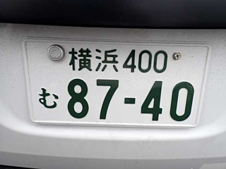 NISSAN AD 2020