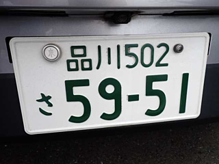 MAZDA DEMIO 2015