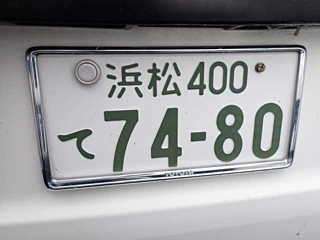 TOYOTA REGIUS ACE VAN 2014