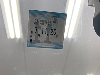 TOYOTA SPADE 2014