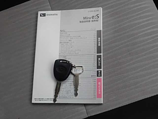 DAIHATSU MIRA E S 2017