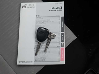 DAIHATSU MIRA E S 2020