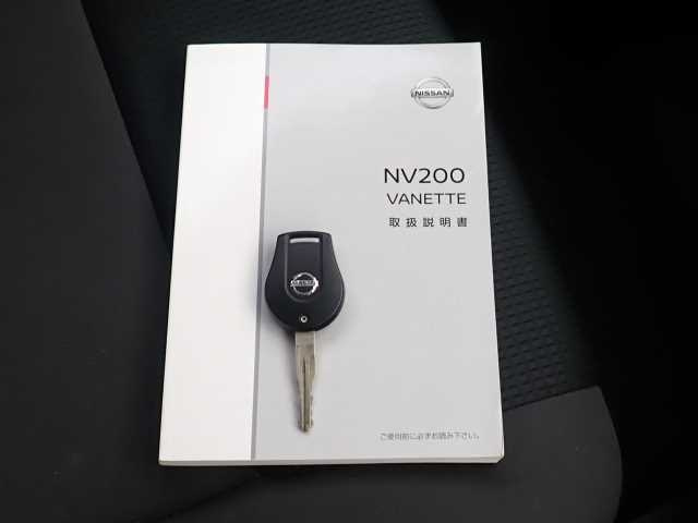 NISSAN NV200 2020
