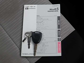 DAIHATSU MIRA E S 2020