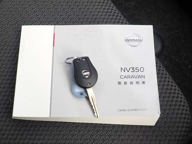 NISSAN CARAVAN VAN 2020