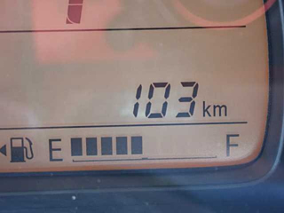 car slider
