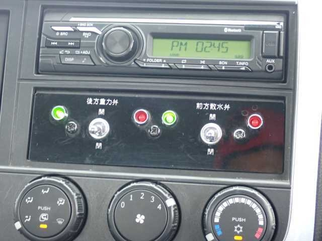 MITSUBISHI CANTER 2019