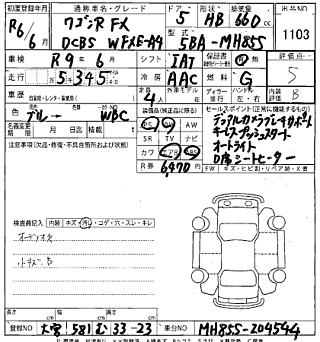 SUZUKI WAGON R 2024
