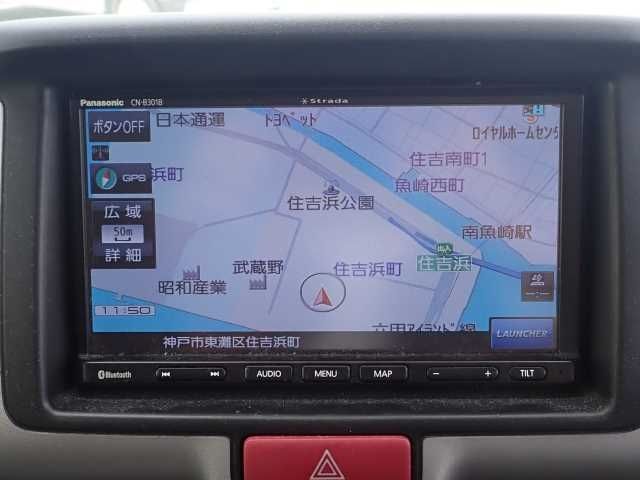 NISSAN CLIPPER VAN 2020