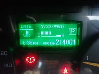 MITSUBISHI CANTER 2012