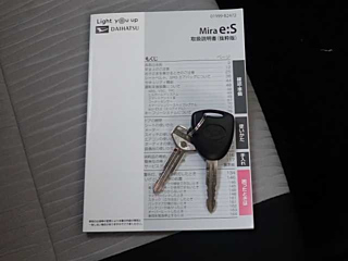 DAIHATSU MIRA E S 2020