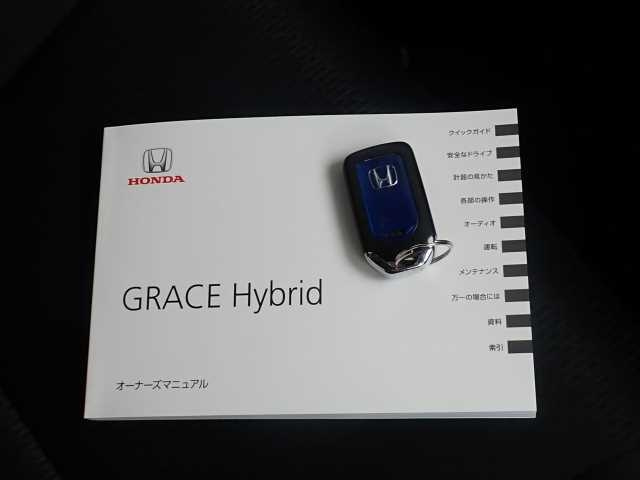 HONDA GRACE 2020