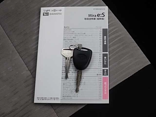 DAIHATSU MIRA E S 2021