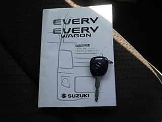 SUZUKI EVERY 2020