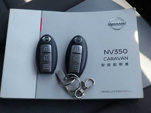 NISSAN CARAVAN VAN 2020