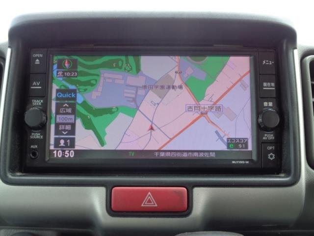 NISSAN CLIPPER VAN 2020