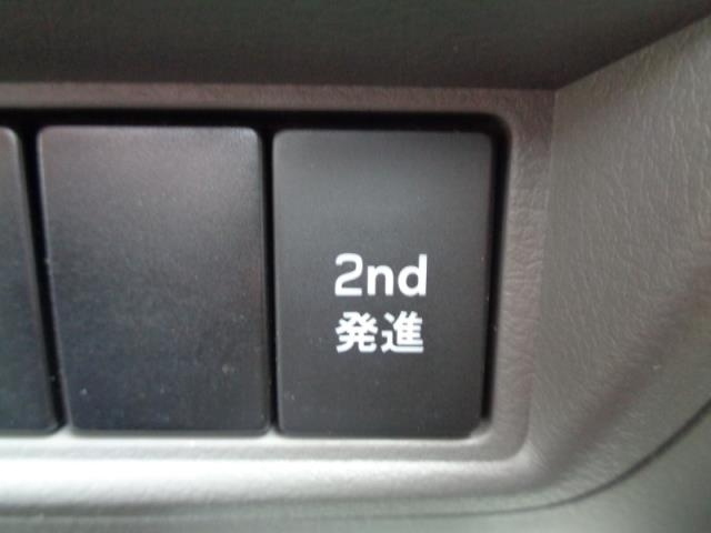 NISSAN CLIPPER VAN 2020