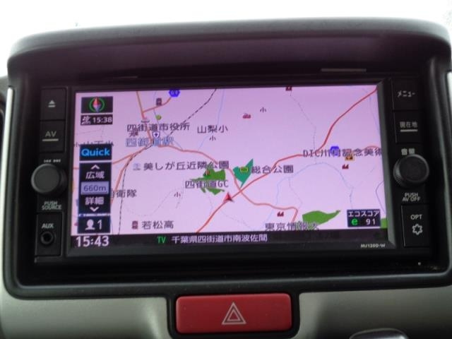 NISSAN CLIPPER VAN 2021