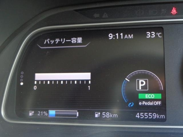 NISSAN LEAF 2020