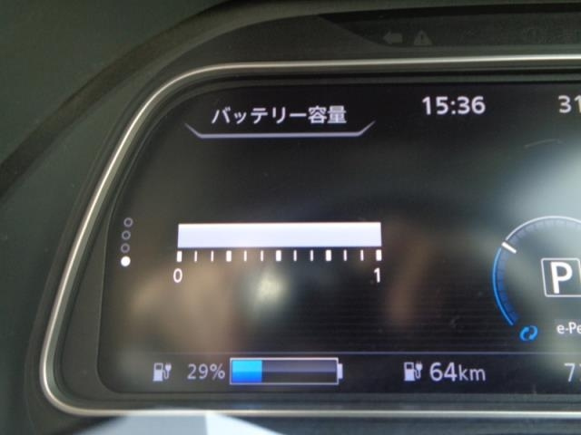 NISSAN LEAF 2020