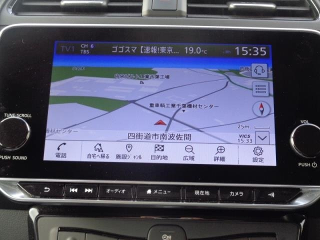 NISSAN LEAF 2020