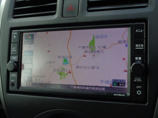 NISSAN MARCH 2020