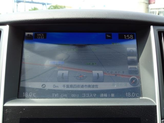 NISSAN SKYLINE 2014