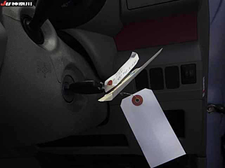 car slider