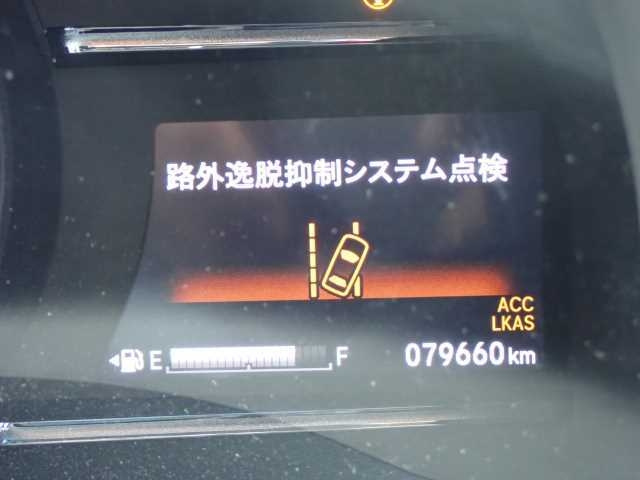 HONDA SHUTTLE 2020