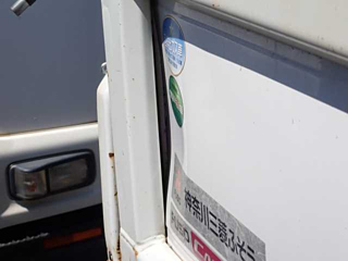 MITSUBISHI CANTER 2018