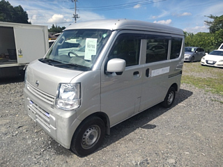 Купить