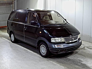 Купить