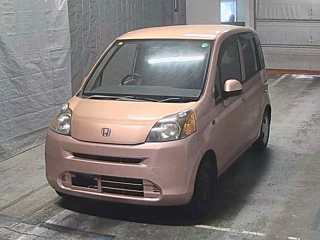 Купить