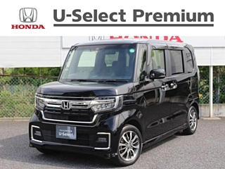 Заказать HONDA N BOX CUSTOM