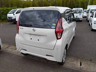 Заказать NISSAN DAYZ