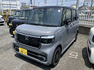 Заказать HONDA N BOX CUSTOM