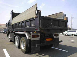 Заказать MITSUBISHI FUSO THE GREAT