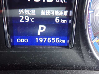 TOYOTA CROWN 2014