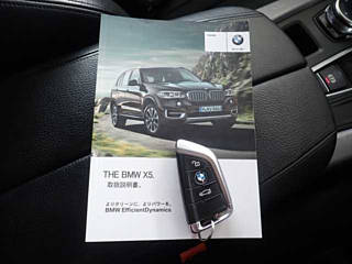 BMW X5 SERIES 2014