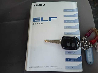 ISUZU ELF 2014