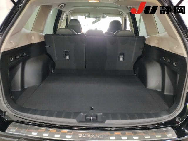 SUBARU FORESTER 2023